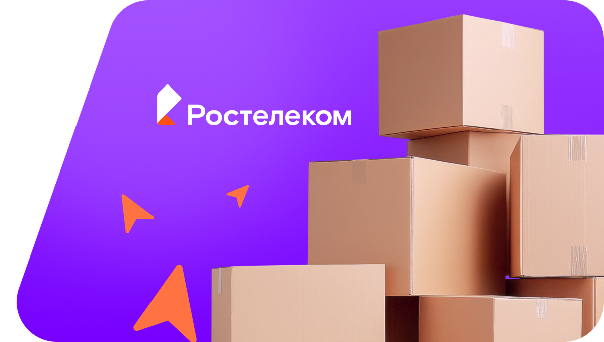 Переезд в новую квартирув&nbsp;деревня Большой Кугланур (Республика Марий Эл)